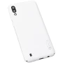 Nillkin Super Frosted Shield Matte cover case for Samsung Galaxy M10 (M105F) order from official NILLKIN store